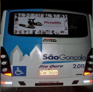 maxbus